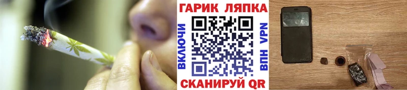 ГАШИШ Premium  купить наркотики сайты  Невельск 