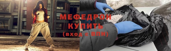 a pvp Бронницы
