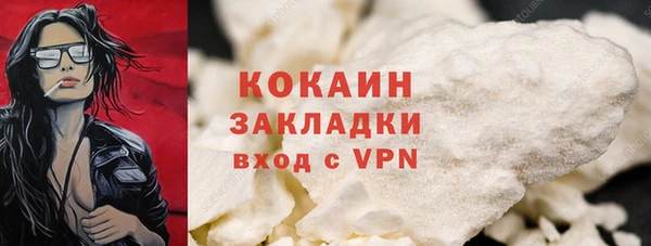 a pvp Бронницы