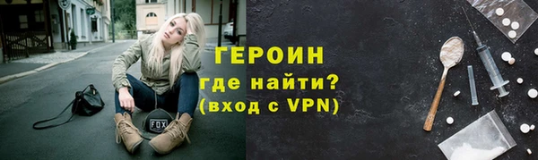 a pvp Бронницы