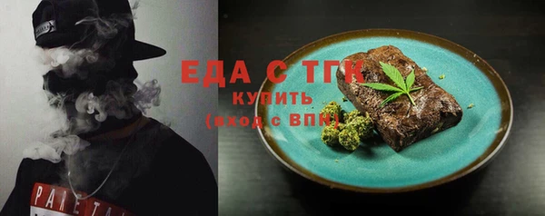 a pvp Бронницы