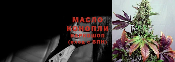 a pvp Бронницы