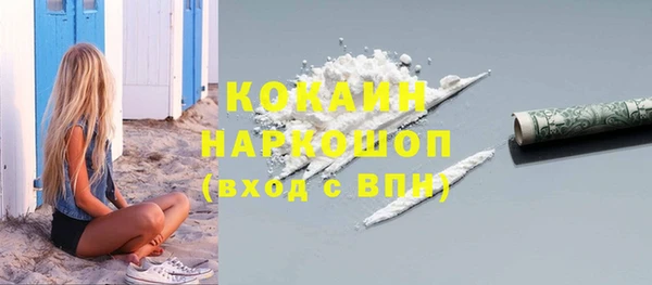 a pvp Бронницы
