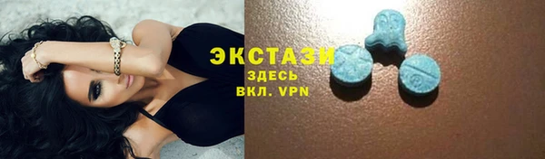a pvp Бронницы