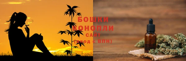 a pvp Бронницы
