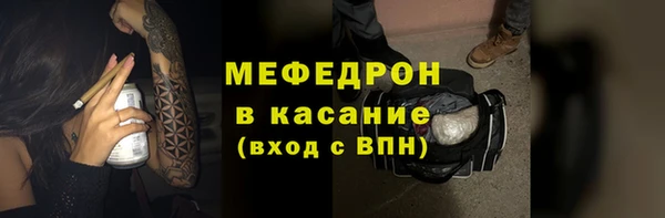 a pvp Бронницы