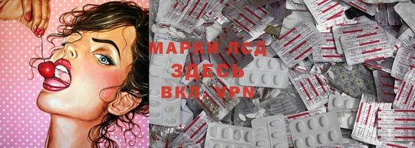 a pvp Бронницы
