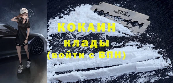 a pvp Бронницы