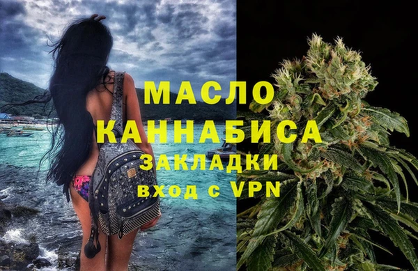 a pvp Бронницы