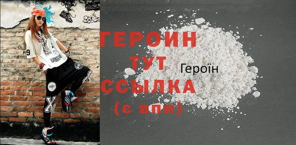 a pvp Бронницы