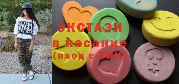 a pvp Бронницы