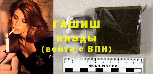 a pvp Бронницы