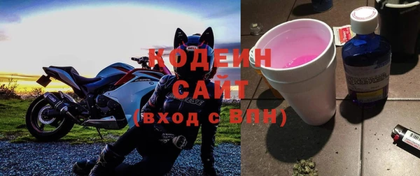 a pvp Бронницы