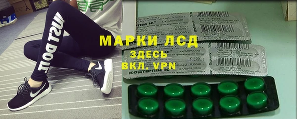 mdma Бугульма