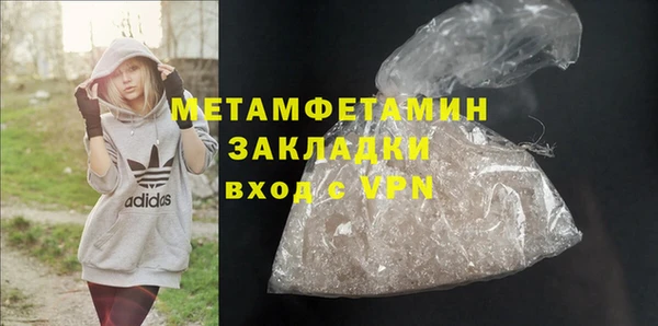 кокс Богданович