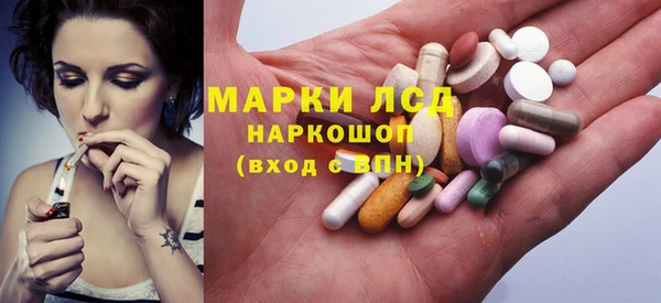 mdma Бугульма