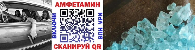 кракен   мориарти телеграм  Метамфетамин витя  Невельск 