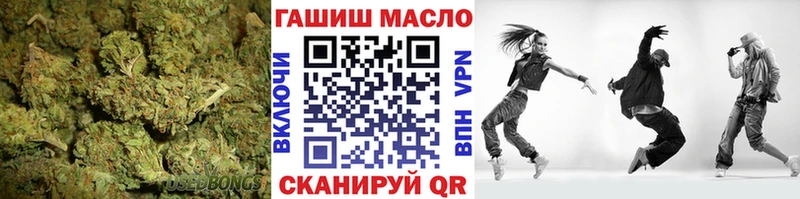 купить наркотики цена  Невельск  Дистиллят ТГК THC oil 